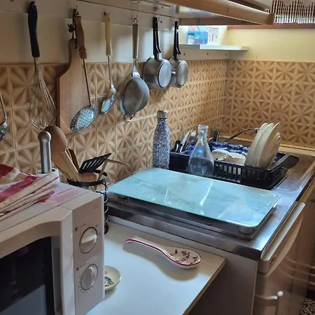 T2 Avec Balcon Et Parking à - Fr-1-234-350 *